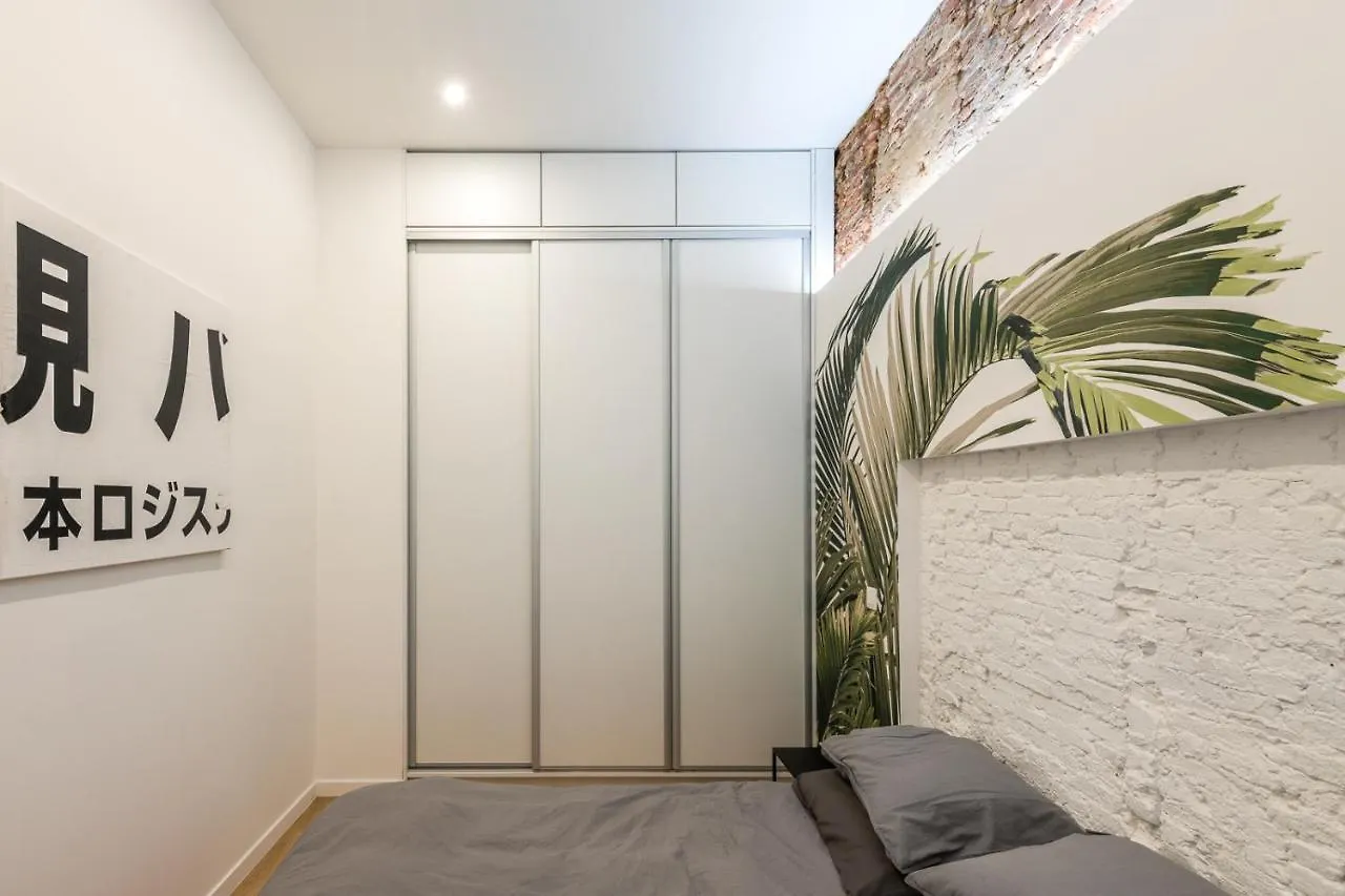 Beautiful Appartment In The Heart Of Anvers